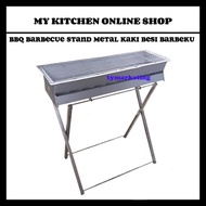 BBQ Barbecue Stand Metal /Kaki Besi Barbeku /Satay Grill Stove Stand