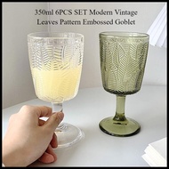 6pcs Set 350ml Modern Vintage Embossed Leaves Pattern Goblet Water Goblet Crystal Wine Glassware