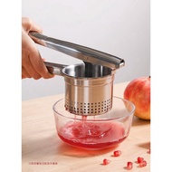 Juicer for Potato-Free Puree, Pomegranate Squeezer, Manual Juicer, Lemon Pomegranate Juice Extractor