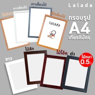 Photo Frame A4 Certificate [Glass 1 Inch Wide Wood] With Stand + Hanger