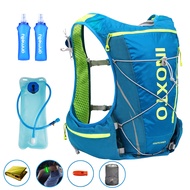 【Fast and Reliable Shipping】 Running Hydration Vest Backpack Men Women Outdoor Sport Backpacks Trail