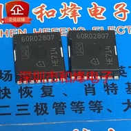 60R028G7 IPT60R028G7 650V245A High Current MOS Tube