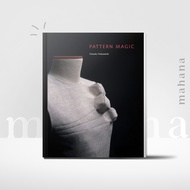 [F] Book Pattern Magic by Tomoko Nakamichi | mahana