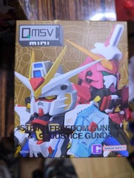 Bandai 自由高達QMSV