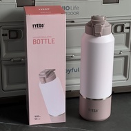 TYESO | Stainless Steel Sport Water Bottle 2000ml