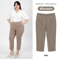 Pants For Chubby Women Elastic Waist At Back 8-Inch Long 32-44 Inches/Dark Brown