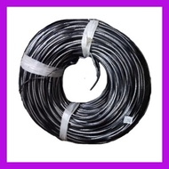 ❤ ✻ ♨ Service Drop Wire AWG 6/7 14mm Duplex , Aluminum Service Drop Wire AWG 6 14mm Duplex - SVDROP