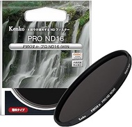 Kenko 262641 ND Filter PRO1D Pro ND16 (W) N 2.4 inches (62 mm), For Dimming Use, Reduces Light Inten