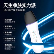 Clean Equipment Acne Blackheads Pores Negative Ion Beauty Instrument Beauty Instrument Export Ultras