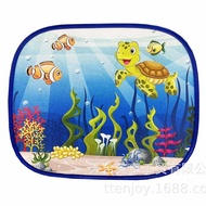 Car Gauze Side Block Car Sun Block Shading Sunscreen Suction Cup Gauze Side Block