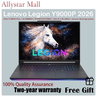 Lenovo Legion Y9000P 2026 | Ultra 9 290HX Plus / i9-14900HX | RTX5070/RTX5060 | 16inch 2.5K 240Hz | 