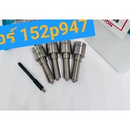 Nozzle​ Number​947 152p947​ End​ 4 Pieces​​ Put In​ Vigo Dmax Triton tiger Navara​ And Others​ Produ