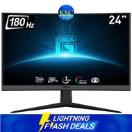 New Model MSI IPS Gaming display 23.8" 180HZ 1ms Optix G244F E2 G2412 G241 (MAG241C G24C4)