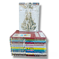 หนังสือการ์ตูน DEATH NOTE 12 เล่มจบ