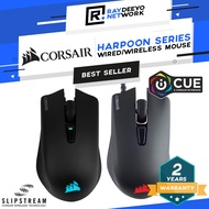 Corsair Harpoon RGB Wireless & PRO RGB Wired Gaming Mouse