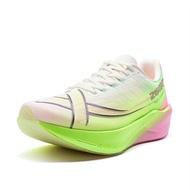 Xtep 260X 2.0 Womens Shoes Racing Carbon Plate Training Wear-Resistant Anti-Slip Low-Top Marathon Ru