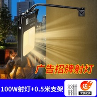 Yaming Billboard Sign Spotlight Outdoor Waterproof Door Head Outdoor Store Facade Lighting LED