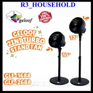 GELOOF Turbo Stand Fan 10'' Adjustable Stand Fan /Table Fan Kipas Berdiri |Kipas Meja Kipas Angin