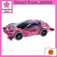 Tamiya Mini 4WD Special Edition Raikiri Pink Special MS Chassis (Polycarbonate Body) 95486