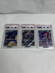 PTCG Pokemon PSA10 3連號 火箭隊的以歐路普 #104/098、火箭隊的雙彈瓦斯 #105/98、火箭隊的黑暗鴉 #106/098 SV10