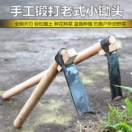 Old-Fashioned Home Planting Flowers and Vegetables Tools Farm Tools Small Hoe Outdoor Gardening Digging Bamboo Shoots Sm