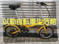 二手腳踏車(不議價不寄送) VENTURA Mini Easy 六速16吋折疊車