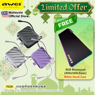 【3C Certified】Awei P83K 15000mAh 45W Power Bank Built In Cable Powerbank Power Bank Awei Power Bank 