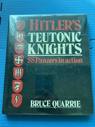 希特勒的鐵血戰士