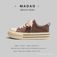 Men's Canvas Shoes Men's Summer Design Niche Melade Sports Casual Sneakers Inner Increase Shoes S2EF