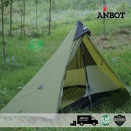 Sumo Mogami 1P Tent