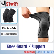 Breathable Knee Guard Protector Sport Support Brace Pad Pembalut Pelindung lutut