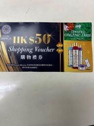 Natura Siberica $50購物禮券