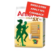 Add shopping cart gift✣♣ANLENE GOLD MILK POWDER (1kg )