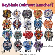 Beyblade Burst Without Launcher Beyblade Burst, Kid's Beyblade toys 爆裂陀螺