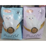 Prefect Cat QQ Cat Dry Food 7kg