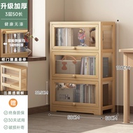 ST/ Solid Wood Bookcase Acrylic Book Shelf Household Bookcase with Cabinet Door Floor Children's Shelf Integrated Wall R