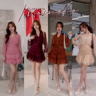 JBS1374 Momoko Dress