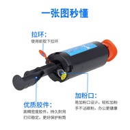 Tuowei Suitable for HP W1108A Ink Powder Cartridge 108A NS1020c 1020w NS1005c 1005w Selenium Drum