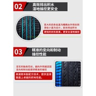 Haida Tires 225/55R18 TOSHING Forester Orande Free Light KX5 Infiniti 22555r18