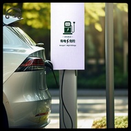 [8C11] Charger Station Cover Protector Electric Vehicle Charger Rain Cover Weatherproof EV Charger C