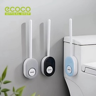 Ecoco Flat Head Toilet Brush