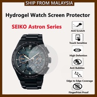 [Ready Stock] SEIKO ASTRON SSH127J1 / SSH123J1 / SSH111J1 / SSH109J1 SEIKO ASTRON SERIES SOFT TPU WA