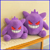 ZY1 Pokemon Gengar Plushie Purple Ghost Stuffed Toy Cute Monster Sofa Decor Birthday Gift YZ1