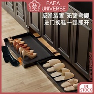Under Shoe Cabinet Kick Rebound Pull-out Metal Shoe Rack Drawer Tray Kick-back Rebound Shoe Rack Tra
