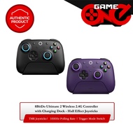 8Bitdo Ultimate 2 Wireless 2.4G Controller with Charging Dock - Hall Effect Joysticks 8bitdo Control