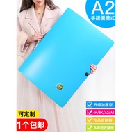 A a2 Poster Folder Portable Wallet Storage Book A1 Insert Folder Multi-Layer Information Book Sketch