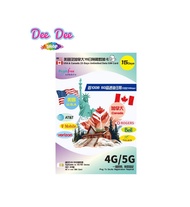 Roamfree X 3HK 5G 美國及加拿大15日10GB + 128K限速無限數據卡 5G無限數據 上網數據卡 無限 數據卡 上網卡 電話卡 旅遊卡 無需實名登記 即插即用 無需設定 支援數據分