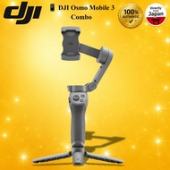 DJI Osmo Mobile 3 Combo Smartphone Gimbal Stabilizer 3 Axis Foldable ActiveTrack Portable Vlogging J