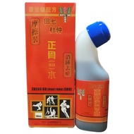 Hong Heavyweight Formula Yongda Tangtian Qi Eucommia Bo Hong Kong Heavyweight Formula Yongda Tangtia
