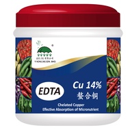 YI NONG EDTA-Cu 14% 螯合铜 / copper / Chelated Micronutrients / Trace Element (TE) / 微粒螯合微量元素肥料 1 kg